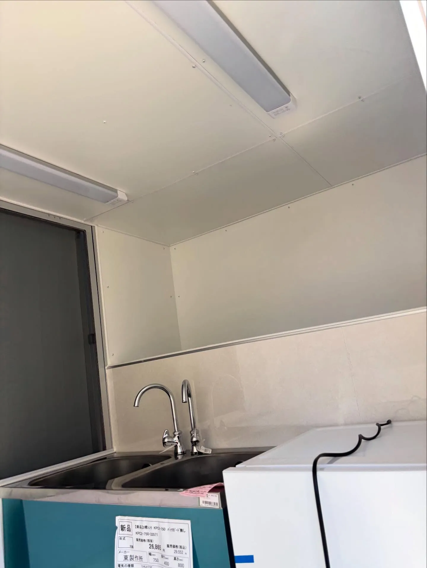 株式会社E.YCON TECHです!今回は、お客様のご要望を...