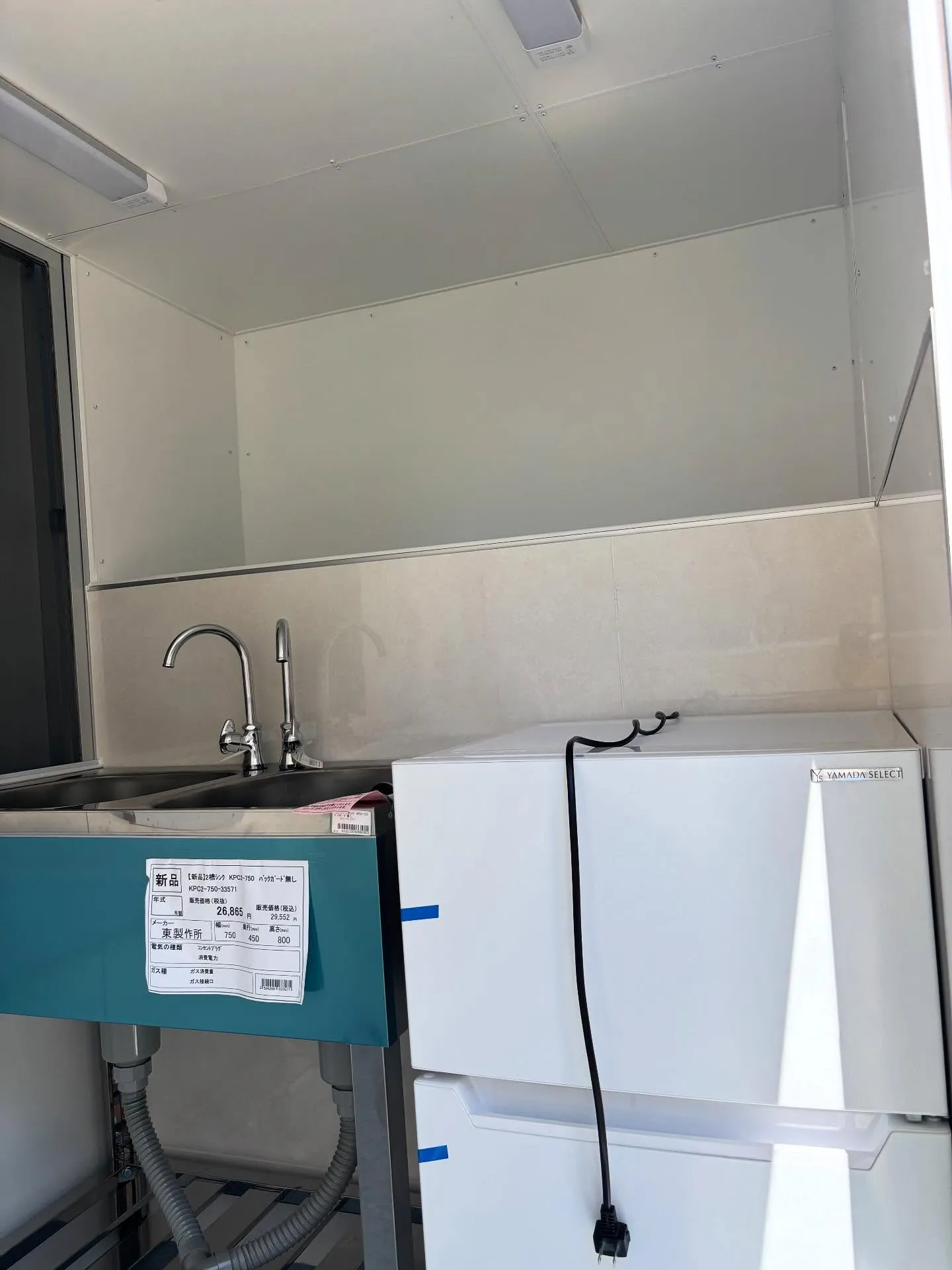 株式会社E.YCON TECHです!今回は、お客様のご要望を...